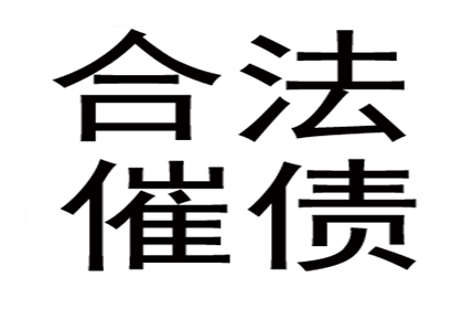 为孙女士成功追回40万旅游退款